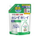 キレイキレイ薬用ハンドソープ詰替大型450ML　送料無料