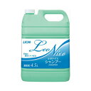 ライオンハイジーン レオナイスシャンプー 45L 送料無料