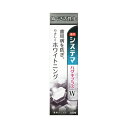 ライオン システマ ハグキプラスWハミガキ 95G 送料無料(4)