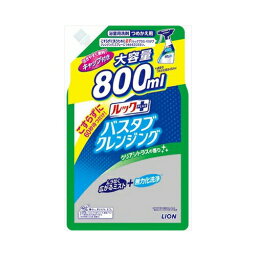 バスタブクレンジング替大クリアシトラス800ML　送料無料