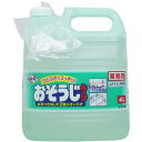 ライオンハイジーン ライオン 業務用 おそうじルック 4L 送料無料