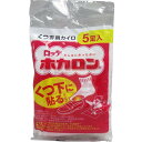 ロッテ健康産業 ロッテ ホカロン くつ下に貼るタイプ 5足入 送料無料