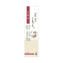 日本盛 日本盛 米ぬか美人 化粧水 200mL　送料無料
