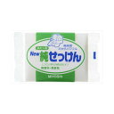 ミヨシ石鹸 New純せっけん 送料無料