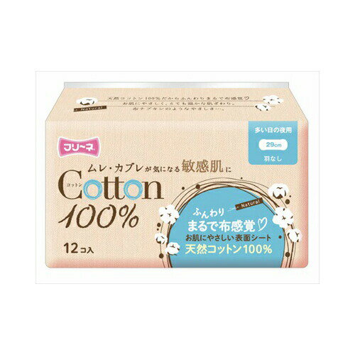 第一衛材 フリーネ　コットン100％多い日の夜用羽なし12枚　送料無料