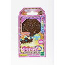 エポック社 AQ-240 アクアビーズ キラキラビーズ ちゃいろ メール便送料無料
