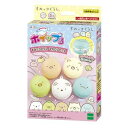 エポック社 W-123 ホイップる すみっコぐらし マカロンセット 送料無料