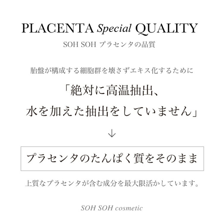 【公式】シートマスク スキンエッセンス リボーンフェイシャルマスク 敏感肌 美肌 ...