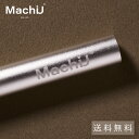 【MachiU】デカマグ ネイル専用マグネット ジェルネイル カラージェル マグネットネイル 専用磁石 マグネットネイル 円柱型 超強力磁石 ジェルネイル用品 ジェル ネイルマグネット 磁石 ネイルアート 強力 キャッツアイジェル キャッツアイ マグネットネイル クリスマス