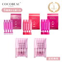 ★楽天1位★ ミルボン トリートメント グランドリンケージ STEP4 4+ 4x 9g×4連 2個 自由選択 トリートメント サロン専売品 美容室専売品 日本製 クリスマス プレセント