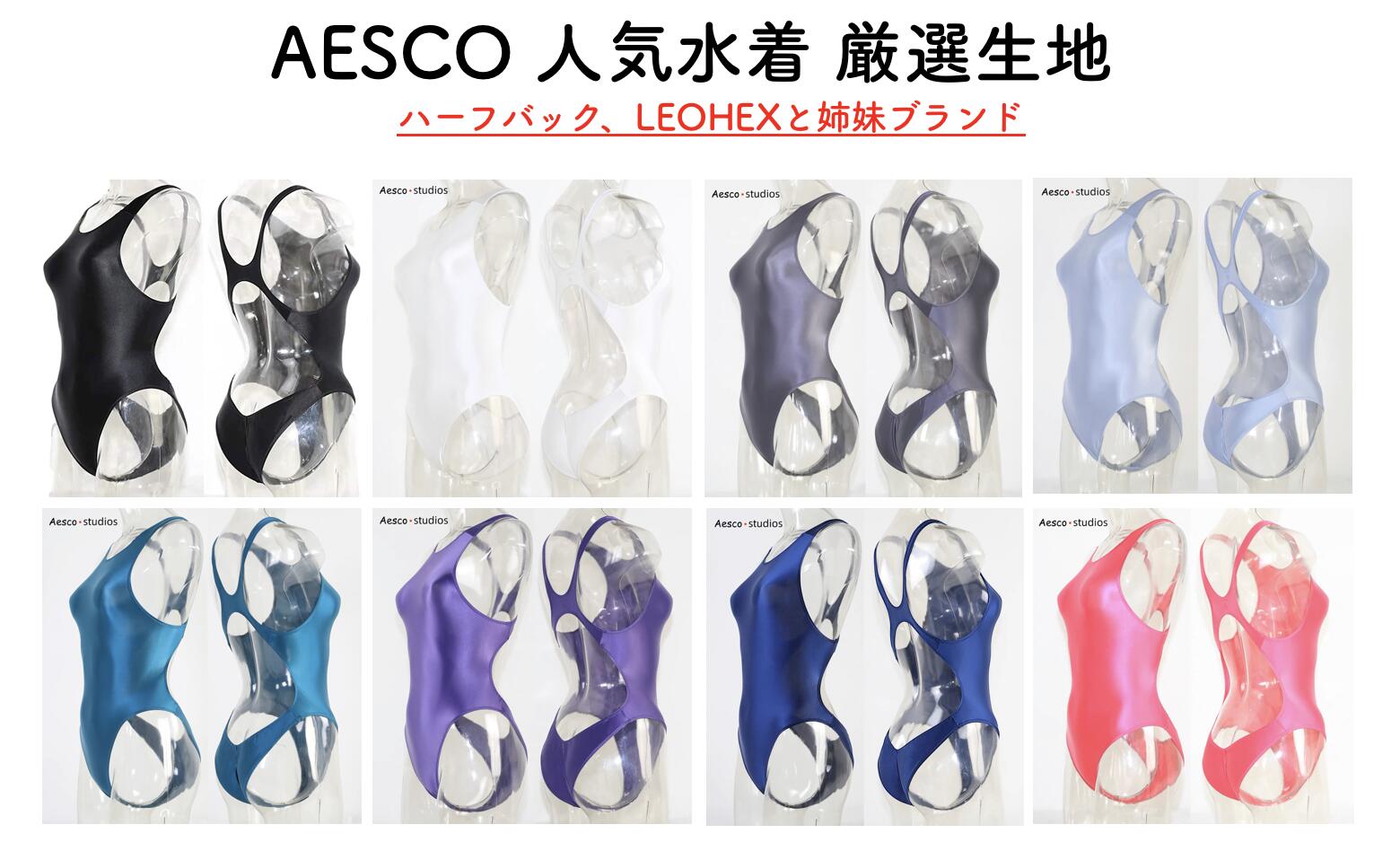 楽天市場】競泳水着 レディース xo（レディースファッション）の通販