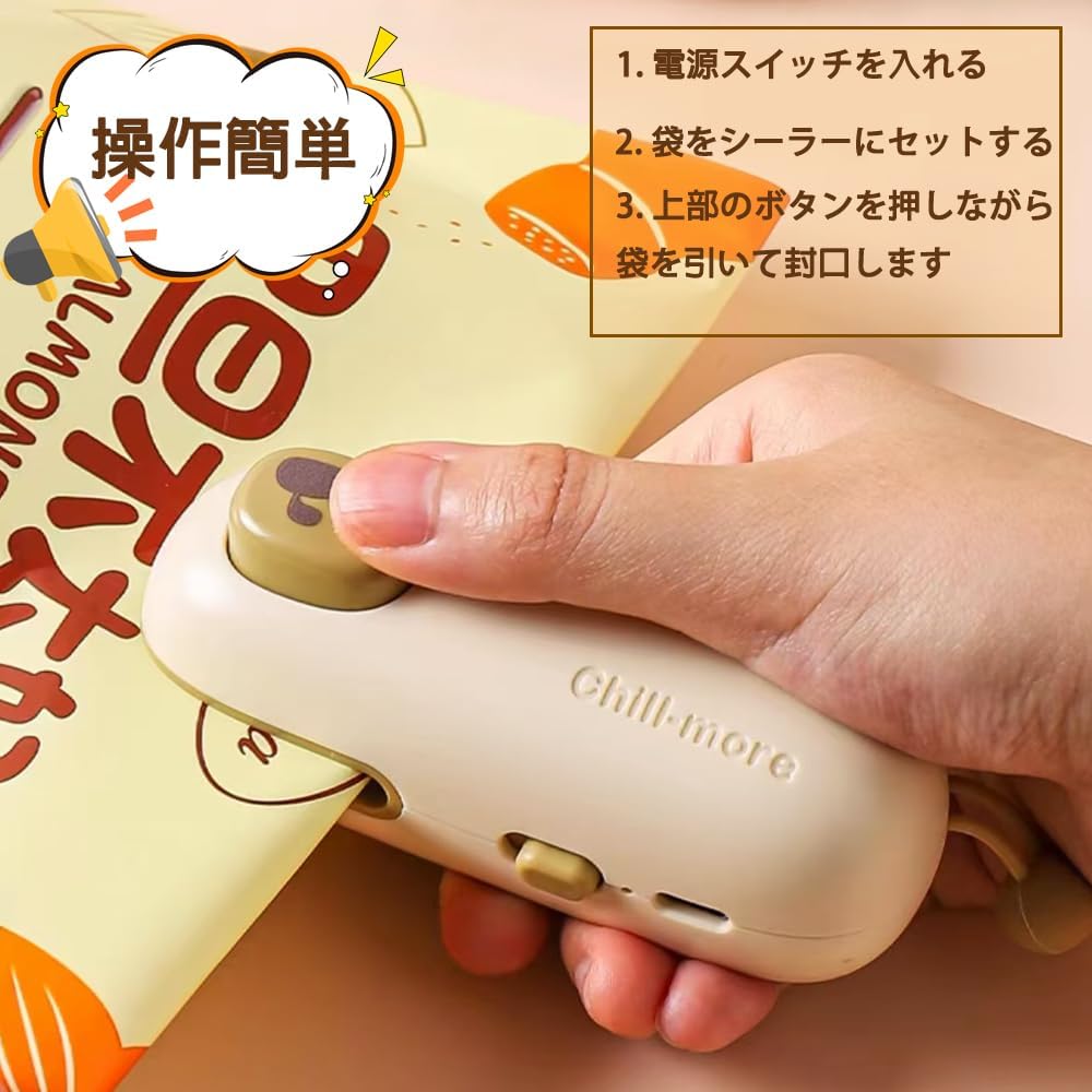 �ҡ��ȥ����顼 �����顼 ������ ��� USB���ż� ̩���� ͽǮ���� ����ñ �������������顼 �Хå������顼 �ա��ɥ����顼 �ա��ɥ����С� ���ۻ�̩�� �������޵�