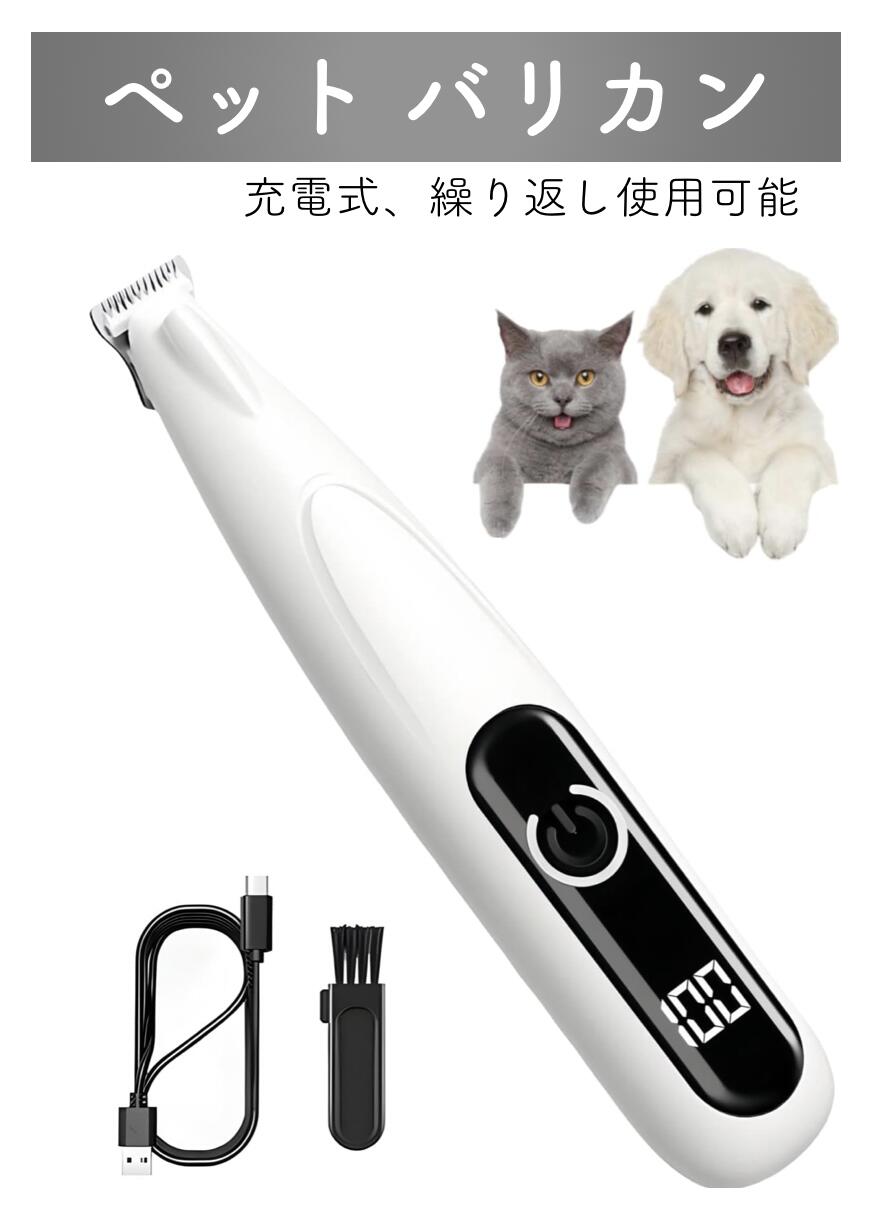 ѥХꥫ ڥåѥХꥫ USB LED饤դ  ǭ Хꥫ  ­΢ ΢   ʬå  ǭ ...