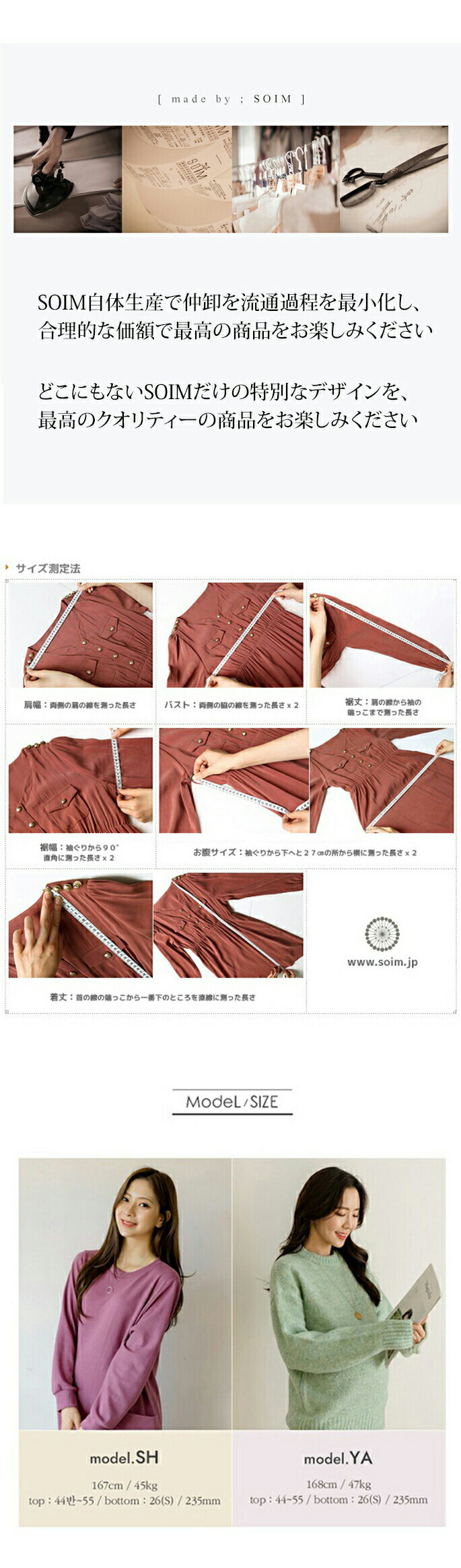 【韓国マタニティ】SOIMプチプラ授乳服授乳ワンピース授乳口韓国パジャマ授乳口付き授乳対応授乳ワンピースマタニティマタニティーコットン部屋着可愛い安いマタニティウェアマタニティワンピースママ産前産後出産入院長袖妊娠祝いコスパ母乳授乳