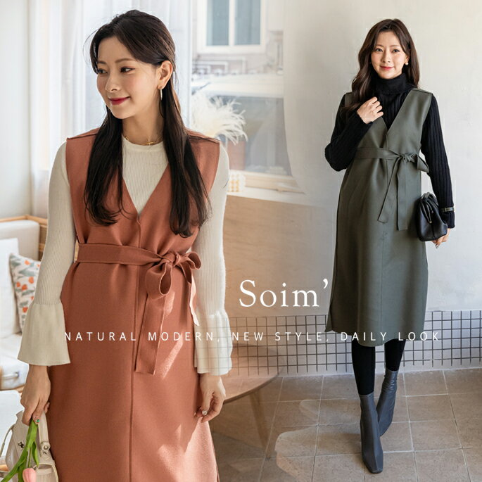 【SOIM】マタニティ 秋冬 マタニティワンピース マタニティ服 マタニティウェア ママ服 ママワンピース マタニティー ワンピース 妊婦服 妊娠 出産 キャミワンピース 産前産後 レディース ノースリーブ 可愛い おしゃれ プチプラ 韓国ファッション 新作 111156のサムネイル