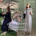 【SOIMマタニティ】 マタニティ ワンピース 刺繍 マタニティ ワンピース ジップアップ マタニティ ワンピース 授乳ワンピース デイリー 妊婦 ワンピース ...
