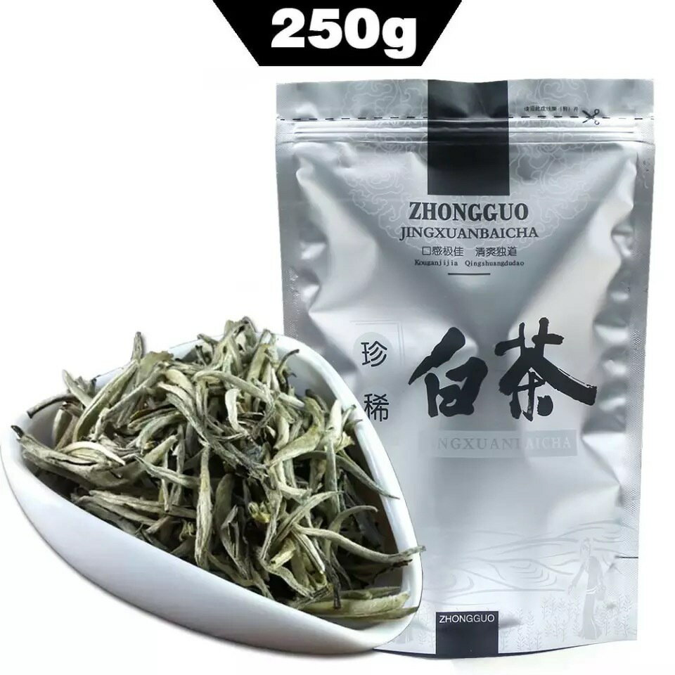 【送料無料】白茶 美人茶 中国茶 大容量250g
