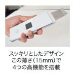 ウォーターピーリング 美顔器 ウォーターピーリング オンラインショップ イオンクレンジング イオントリートメント PDA(パッティング)4つの機能が融合した ウォーターピーリング スマートピール