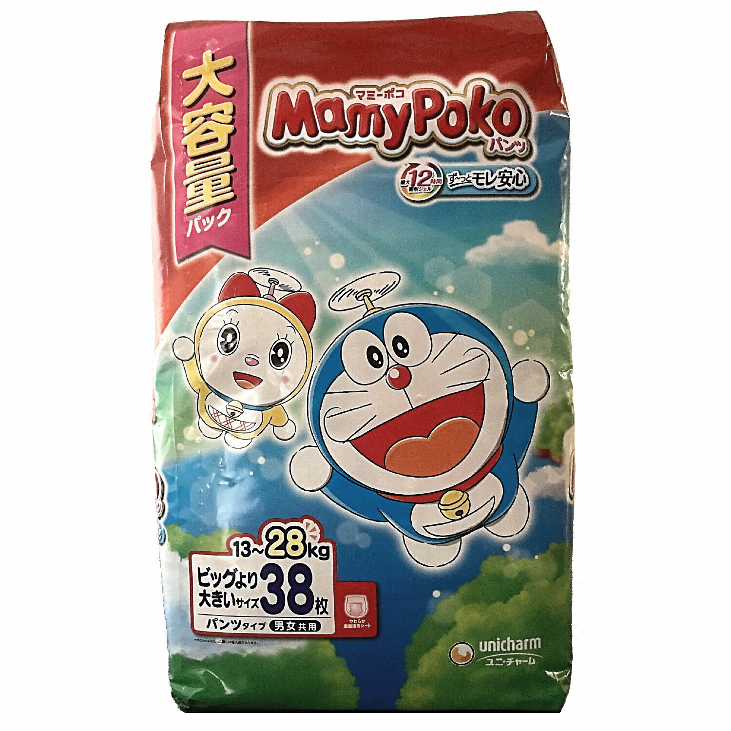 楽天市場】マミーポコパンツ ビッグより大きいサイズの通販 楽天市場】マミーポコパンツ ビッグより大きいサイズの通販