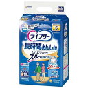 ライフリー 長時間あんしん リハビリパンツ 5回吸収 Sサイズ 1パック18枚入り【ユニ・チャーム】(4110297)