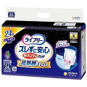 ライフリー ズレずに安心 紙パンツ用パッド 超熟睡モレ0へ 8回吸収 1パック24枚入り まとめ買いパック【ユニ・チャーム】(4110669)