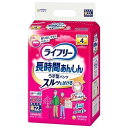 商品はメーカー生産終了品、旧パッケージ品、在庫過剰品などにより大変お値打ち価格でのご提供となっております。パッケージに一部ダメージの見受けられる商品もございますが、中の商品本体には全く問題はございません。 梱包は再生紙袋やリサイクルダンボールを使用しております。 おしっこ約4回分(約600cc)吸収 「スルッとはける」介助があれば歩ける方のための、うす型で長時間モレずに安心な紙パンツ ☆介助があれば歩ける方 ●ご本人でも破りやすい「らくらくステッチ」 両脇を破って、サッと脱げる。 ●背中・足ぐりピタッとギャザー 背中・足ぐりにふんわりフィット。すきまモレを低減。 ●背モレブロック構造 尿・軟便をせきとめる空間が背モレを防ぐ。 ●パッドすっぽりギャザー ギャザー間が広いので、パッド交換が簡単。 ●おしりに引っかからない「スルッとゾーン」がウエストゴムの巻き込みを防止。 ●足入れスムーズ すっきり形状で足の指が引っかからない。 ●やわらかストレッチゾーン 軽い力で2倍に広がる。 ●「しっかりフィットゾーン」がズレを防ぐ。 ●「うす型パワフル＆ロング吸収体」でたっぷり4回吸収。 ●スッキリうす型でゴワゴワしない。 ●全面通気シートでムレずにサラサラ。 ●下着のような肌触り。 ●Ag+配合、パワー消臭トリプル効果 アンモニア・硫化水素・ジメチルアミンについての消臭効果あり ●ウエストサイズ Sサイズ：50～70cm ※医療費控除対象品 商品説明仕様パッケージ：1パック22枚入り ウエストサイズ：50～70cm吸収量の目安：おしっこ約4回分(約600cc) 製造メーカー ユニ・チャーム 内容量 1パック/22枚入り サイズ・重量 パックサイズ：幅285×奥行215×高さ355mm 1,430g ご使用上の注意 ・汚れたおむつは早くとりかえてください。 ・誤って口に入れたり、のどにつまらせることのないよう、 保管場所に注意し、使用後はすぐに処理してください。 ・トイレに紙パンツを流さないでください。 ・外出時に使った紙パンツは持ち帰りましょう。 ・汚れた部分を内側にして丸めて、不衛生にならないように処理してください。