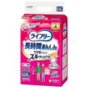 ライフリー 長時間あんしんうす型パンツ 4回吸収 LLサイズ 1パック16枚入り【ユニ・チャーム】(4110296)