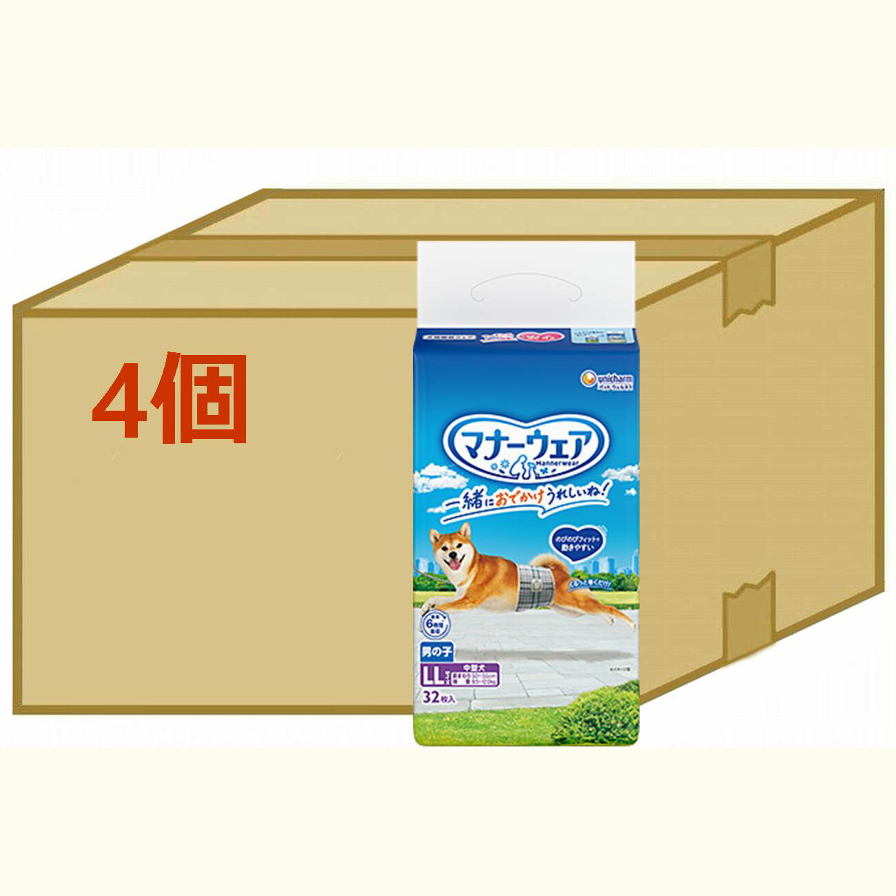 【4個セット】マナーウェア　男の子用LL　ブリティッシュチェック柄　32枚　4個セット