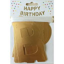 【Paper Intelligence/ペーパーインテリジェンス】 アルファベットガーランド HAPPY BIRTHDAY/ハッピーバースデー（4108462）