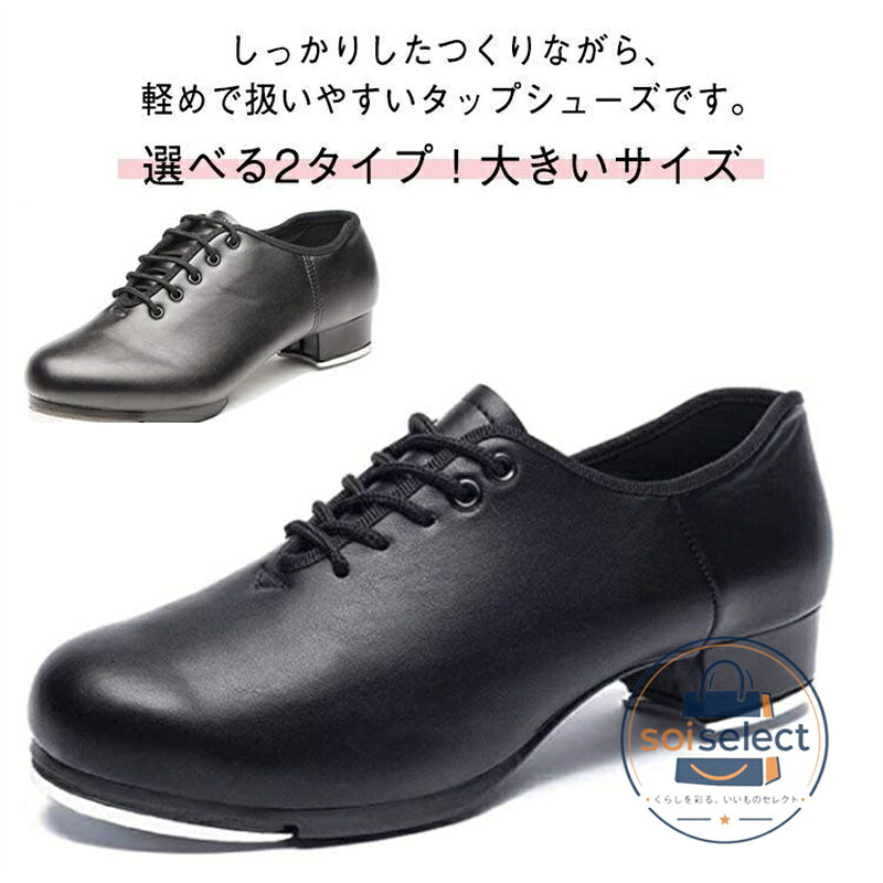 38 24cm39 24.5cm40 25cm41 25.5cm42 26cm43 26.5cm44 27cm45 27.5cm46 28cm47 28.5cm※サイズ表の実寸法は商品によって0.5-1cm程度の誤差がある場合がございます。