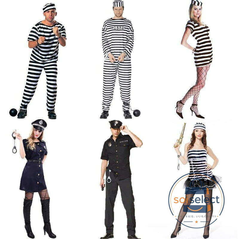 クリスマス仮装 泥棒 囚人服 衣装 ボーダー メンズ レディース カラー：画像参考 ※サイズは平置きサイズになっております。少しの誤差はご了承くださいませ。 ◆納期：ご入金の確認が出来次第入荷の手配をさせていただきます。 ご入金の順番で入荷いたしますので商品の入荷に3日?7日、更に商品到着までに2日?5日、予めご了承ください。 至急ご利用頂く場合は事前にメールでご連絡お願いします。 ※サイズは平置きサイズになっております。少しの誤差はご了承くださいませ。 実商品とPC画面では、多少見た目の色に違いがございます。 初期不良の場合、未使用の商品のみ到着日から7日以内にご連絡頂ければご返金、交換対応させて頂きます。