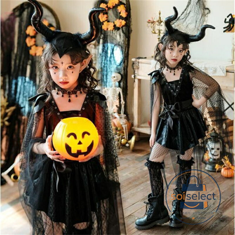 商品詳細 子供　小悪魔　コスプレ衣装　巫女　吸血鬼　デビル　コスチューム 内容 衣装セット：ワンピース（ケープ、ベルト付き） 7点セット：悪魔髪飾り、耳、ネックレス、レースの靴下＋衣装セット サイズ（cm） M（110）：バスト64　ウエスト56　着丈52　肩幅24 L（120）：バスト68　ウエスト60　着丈56　肩幅25 XL（130）：バスト72　ウエスト64　着丈60　肩幅26 2XL（140）：バスト76　ウエスト68　着丈65　肩幅27 3XL（150）：バスト80　ウエスト72　着丈70　肩幅28 素材 ポリエステル 注意事項 ※注文の時、色とサイズ、送付先等に間違いあるか、ご確認ください。 ※素人採寸サイズなので若干誤差が生じる場合がございます