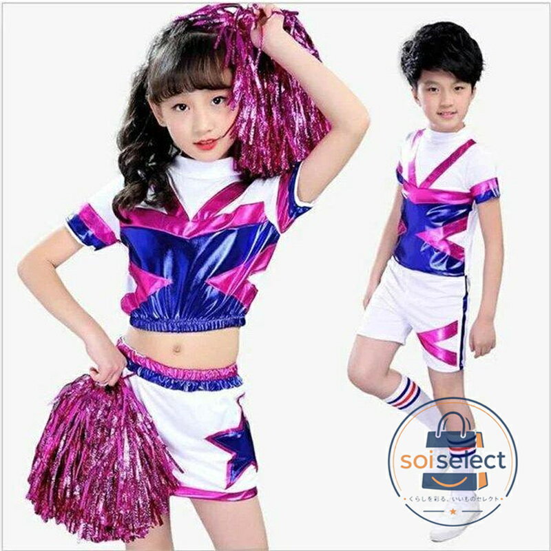 子供 チアガール衣装 チアダンス 衣装 キッズ チアガール 衣装 体操服 チアリーダー 衣装 ダンスウェア ダンス衣装 発表会 余興 宴会 仮装 学園祭 大人 コスチ