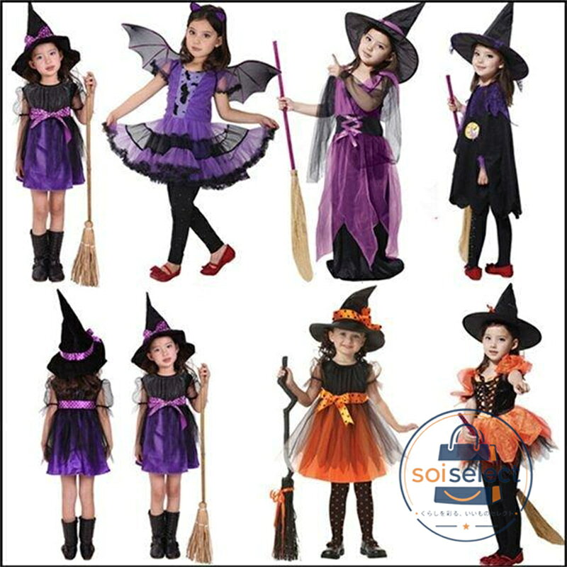 5タイプ 子供用 巫女 悪魔 魔女 ハロウィン 衣装 女の子 キッズ デビル かぼちゃ コスチューム コスプレ パーティー仮装 衣装 可愛い 演出服 キッズ イベント WJ