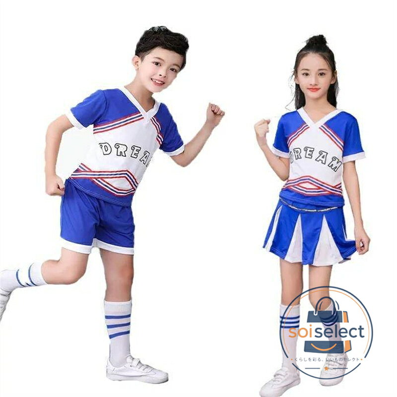 チアガール衣装 子供 チアダンス ダンス衣装 キッズ チアガール 衣装 体操服 チアリーダー 衣装 ダンスウェア ダンス衣装 発表会 余興 宴会 仮装 学園祭 大人 コ