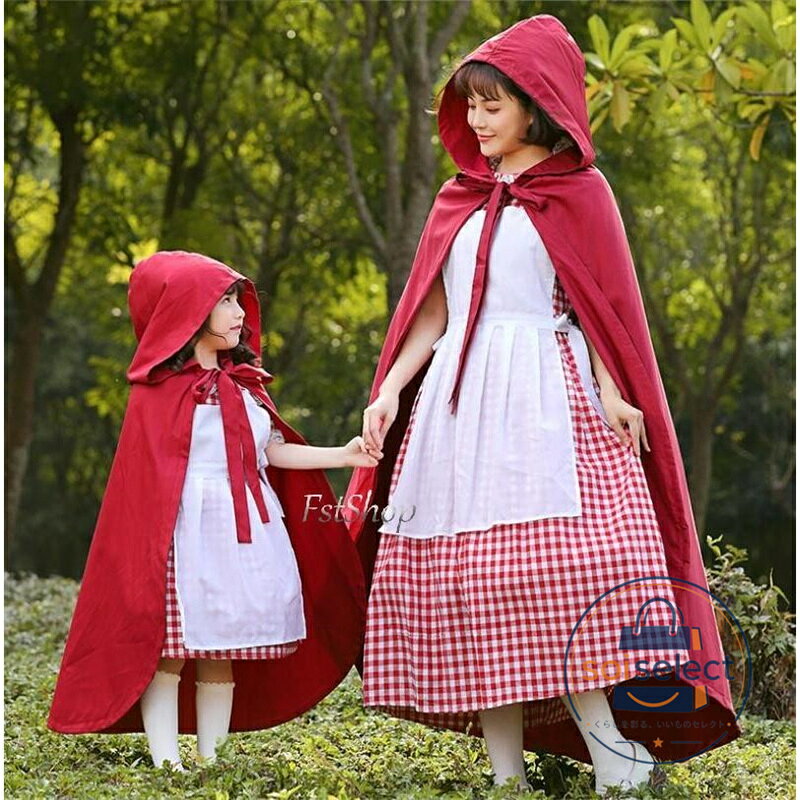赤ずきん ハロウィン衣装 コスプレ衣装親子ペア 親子コーデ あかずきん ワンピース マント ハロウィン 童話かわいい 大人 子供 お揃い コスプレ 衣装 キッズ 親子 レディース セット舞台衣装 ハロウィン クリスマス 発表会 文化祭 学園祭 余興イベント パーティー変身 変装 赤ずきんのワンピース＆マントで可愛く仮装しよう！コスプレ ハロウィン 衣装 仮装 コスチューム コス cos コスプレ衣装 ハロウィン お揃い おそろい パーティお祭り 演出服 ドレス 7 商品情報 サイズ 大人用 M:バスト94 ウェスト78 ワンピース着丈118マント着丈122 身長158-170cm体重60kg XL:バスト108ウェスト94ワンピース着丈120マント着丈122身長168-180cm体重70kg 女の子 XXS（3-5歳）:バスト62ウェスト58 ワンピース着丈65 マント着丈70 身長100-115cm 体重20kg XS（4-6歳）:バスト66ウェスト62 ワンピース