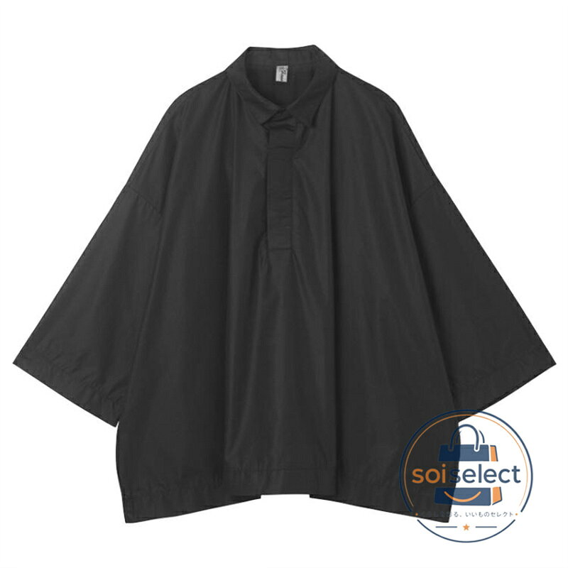 メンズTシャツロング丈長袖春服秋服...
