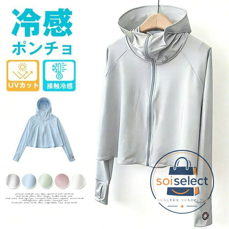 商品画像1