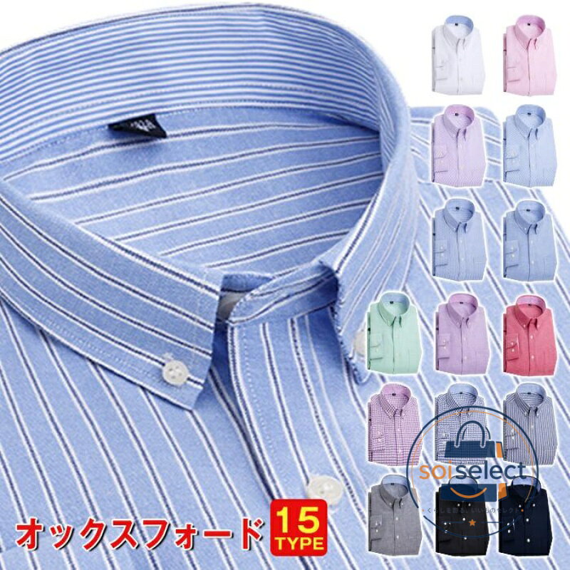 商品画像2