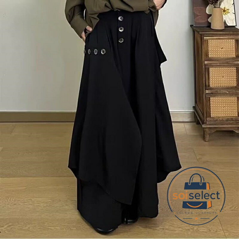 袴パンツ メンズ ワイドパンツ サルエルパンツ 無地 ボトムス アシンメトリー 体型...