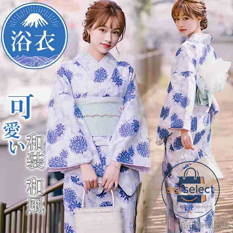 浴衣 レディース 花柄 和服 浴衣 女性用 コスチューム 浴衣 可愛い 和装 和風 着物 祭り 盆踊り プレゼント 花見 祭り浴衣セット ゆかた 大人用 初心者 あわせ お出かけ 可愛い 綺麗 七夕　1人で簡単に着れる 品番：yukata02 カラー：図色 サイズ：F 総丈130cm肩幅52cm　ウェスト106cm　　バスト106cm セット内容 浴衣+帯（白いウエストバンド）+髪飾り（ランダム発送） ご注意：（帯留め、肌襦袢、帯揚げやチュール素材兵児帯などは撮影用小物であり、付属しません。） ☆素敵な柄をお用意いたします。吸水速乾生地を使用した、さらっと心地よい着心地。ご自宅でのお洗濯?お手入れが可能です。 ☆2024年人気な浴衣セットです。上品な女性らしい雰囲気に可愛く着られます。女性の可愛く浴衣を着てイベントで楽しんでいただけます。 ☆お好みの帯や小物と合わせて、様々なコーディネートをお楽しみいただけます。初めての方でも簡単に着れます。誰でも簡単に着ることが可能です。