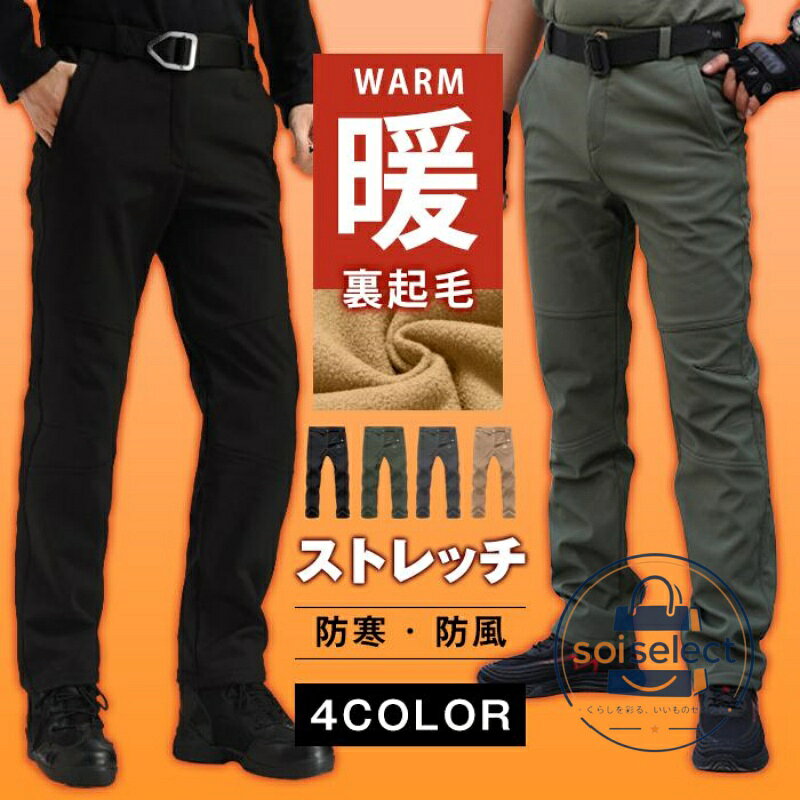 商品画像1