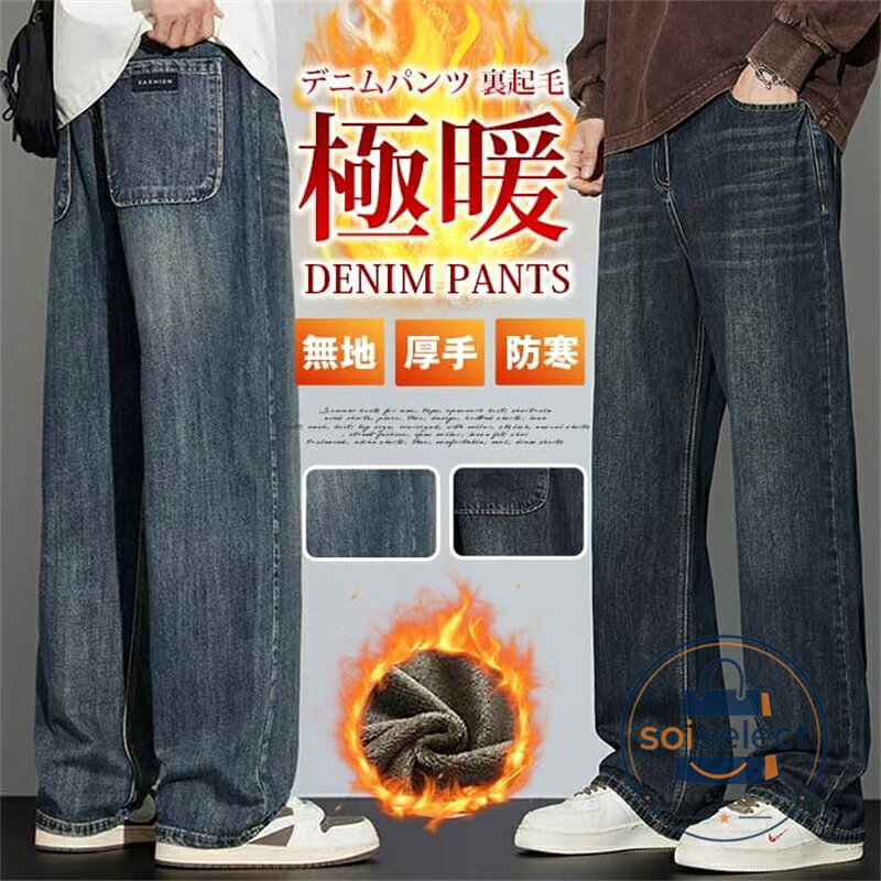 商品画像3