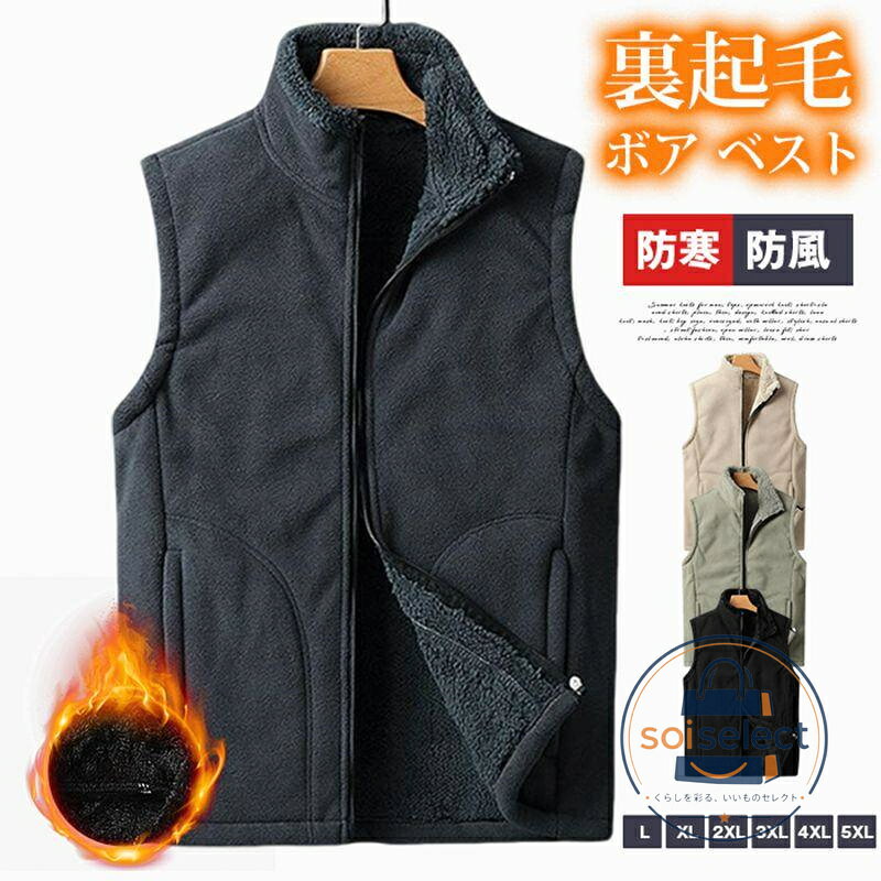 商品画像1