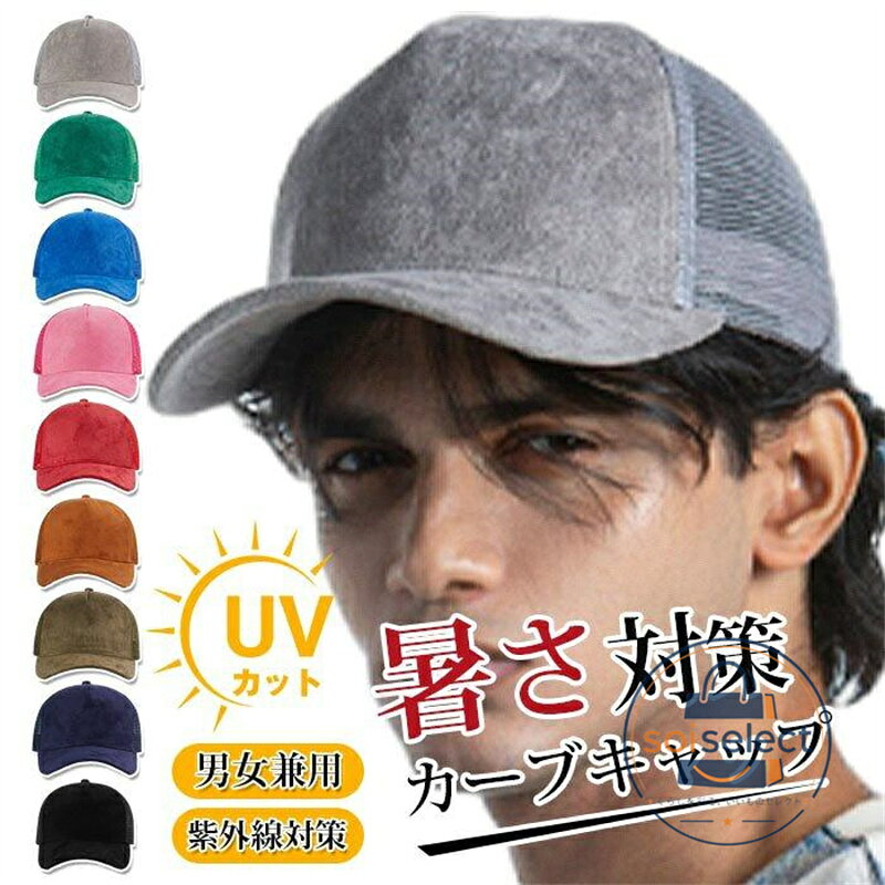 商品画像1