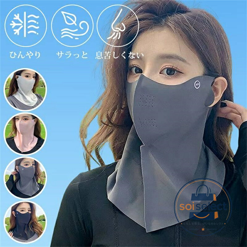 品　番shixiang01 カラー ブラック ダークグレー ライトグレー ピンク サイズF ご注意 ※商品によりそれぞれの加工感が異なりますので、掲載している画像とお届けする商品の加工感に違いがある場合がございます。 ※画面上の色はブラウザやディスプレイの設定等により実物と多少異なる場合がございます。 ※海外製品の為、縫製が整っていない場合やサイズの個体差がある場合がございますが、不良ではございません。予めご理解の上お買い求め下さい