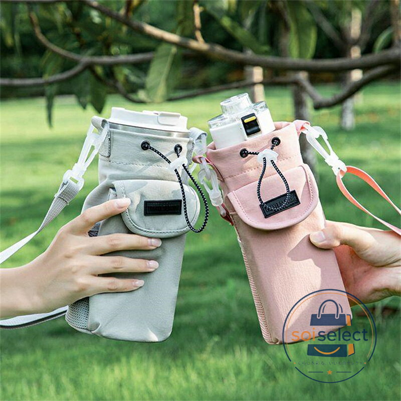 水筒カバー ボトルホルダー ペットボトルホルダー スマホポーチ スマホ 収納付き ...