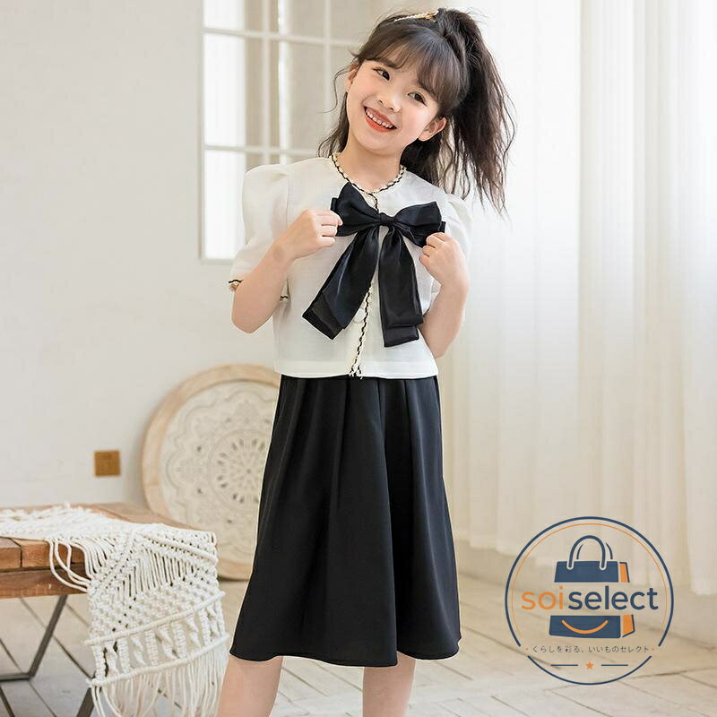 セットアップ 韓国子供服 キッズ 女の子 上下セット シャツ スカート セット 普段着 洋服 キッズ 子供服 ガールズ フォーマル 普通着 七五三 卒園式 入学式 発表会 結婚式 ジュニア服 品番:senbao104 カラー：図色 サイズ:120cm 130cm 140cm 150cm 素材構成：綿混紡 可愛いわが子にはいつも可愛い姿でいてほしい！子どもとの思い出を残すアルバムにも、最高に可愛い姿を残したい！今日、元気に遊びましょう！ 肌触りがとっても気持ちいい素材から作られ、お子様も大満足して頂きます。 縫製もしっかりで丁寧で、元気に動きまわるお子様にもご安心頂きます。 普段使いからフォーマルシーンまで大活躍間違いなしの ロングシーズンご着用頂ける優秀アイテムです。