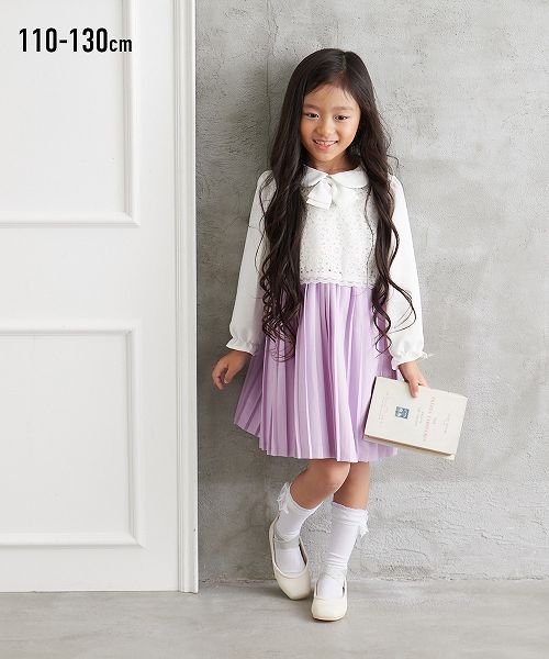 【3月10日11時～11日11時までのタイムSALE】【アウトレット】【卒園　入学】衿付きワンピース（女の子　子供服）のサムネイル