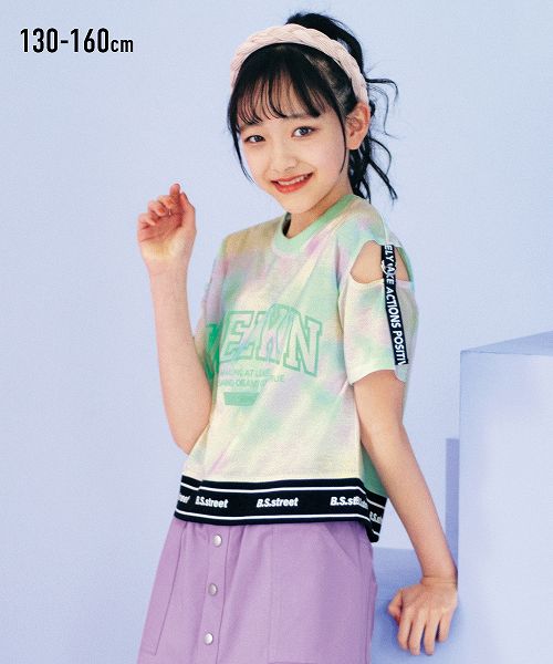 【2月17日11時～18日11時までのタイムSALE】【アウトレット】タイダイ裾切替Tシャツ（女の子　子供服　ジュニア服）のサムネイル